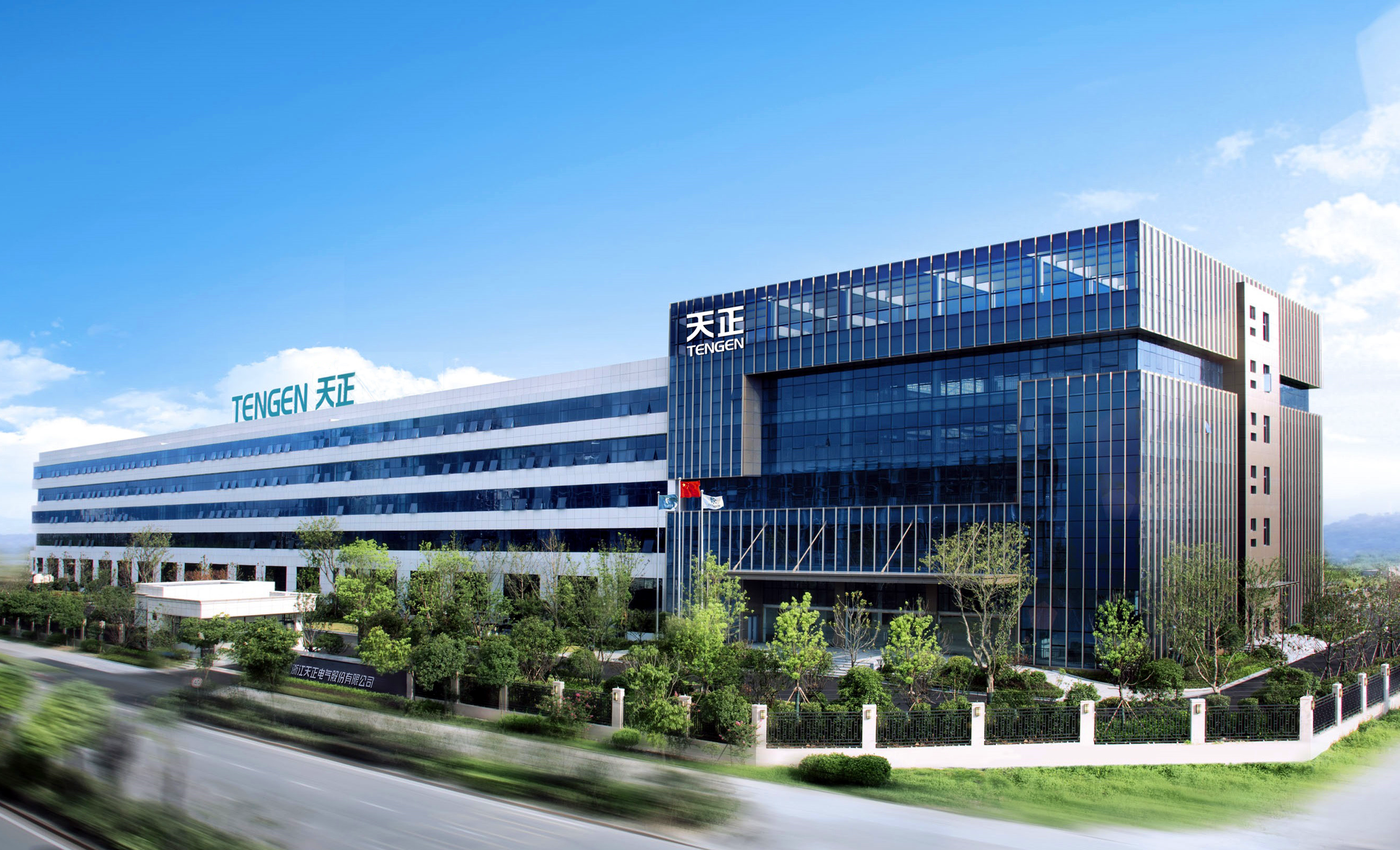 再添国家级荣誉！凯发k8一触即发上榜工信部绿色供应链管理企业