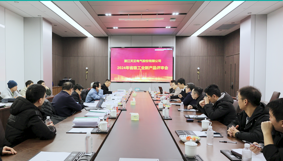 6项国际先进，8项国内领先丨凯发k8一触即发高端智造再上新高度